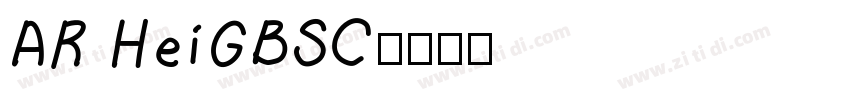 AR HeiGBSC字体转换